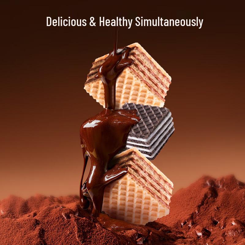 Machimachi Imported Wafer Sandwich Cookies