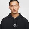 Nike Мужская вязаная худи