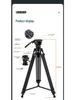 Штатив Futu Bao DV3A PRO/C/Углепластиковый с гидравлической головкой