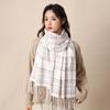 White Scarf Women's Winter High-end Sense New Winter Thickened Warm Scarf Plaid Shawl Versatile Autumn and Winter