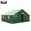 Yongchi Type 93 Squad Tent