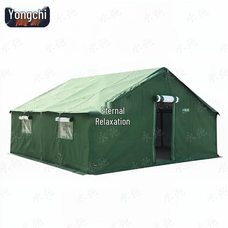 Yongchi Type 93 Squad Tent