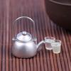 Mini Vintage Kettle Mug Miniature Food Play Scene Model Pocket Kitchen