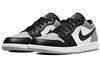 Jordan 1 Низкая тень носка 553558-052