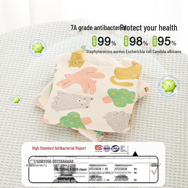 Термо-боди Derong для малышей, унисекс, с длинным рукавом