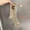 Женские спортивные носки средней длины - антибактериальные, дезодорирующие, осенне-зимний стиль, универсальные, утягивающие, длинные носки