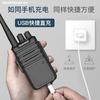 Baofeng BF-M4 Профессиональная рация высокой мощности (Китайская версия)