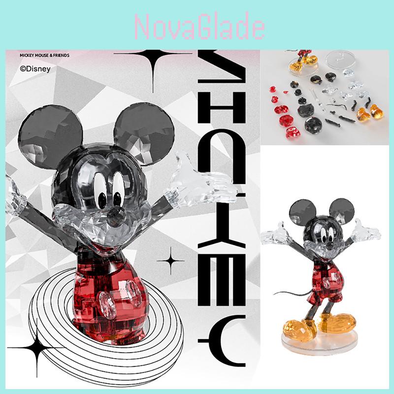 Disney Crystal Building Blocks High Strength Diamond-like Figurine Kids Toys Collection