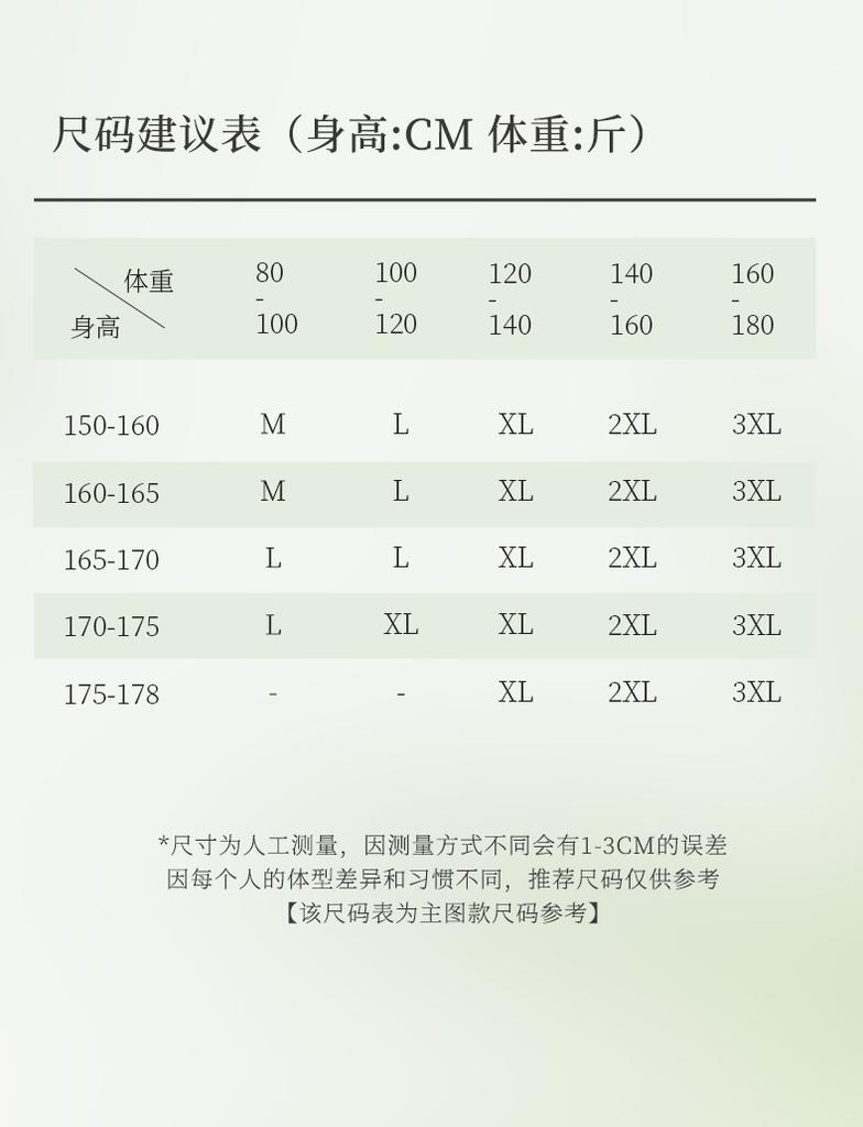 Xuanliang 2026 new women's summer Modal cotton sleeveless ultra long skirt sexy sleepwear red home outfit