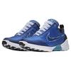 Nike HyperAdapt 1.0 Sport Королевский Синий Тинкер 843871-400