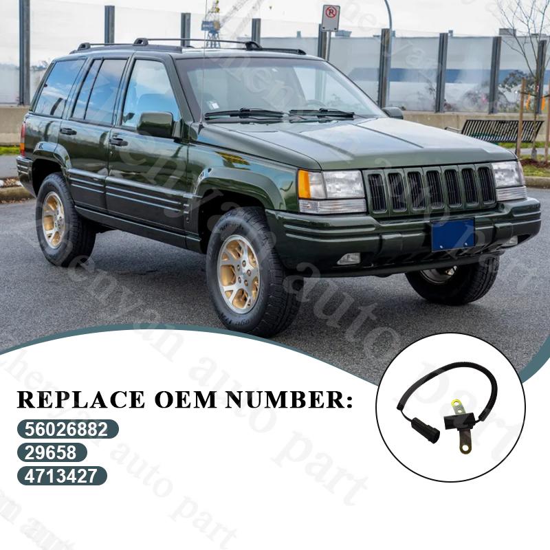 Zhenyan Crankshaft Position Sensor Hot Auto Parts for JEEP GRAND CHEROKEE 1993~1996 for DODGE DAKOTA 1996 56026882 29658 4713427