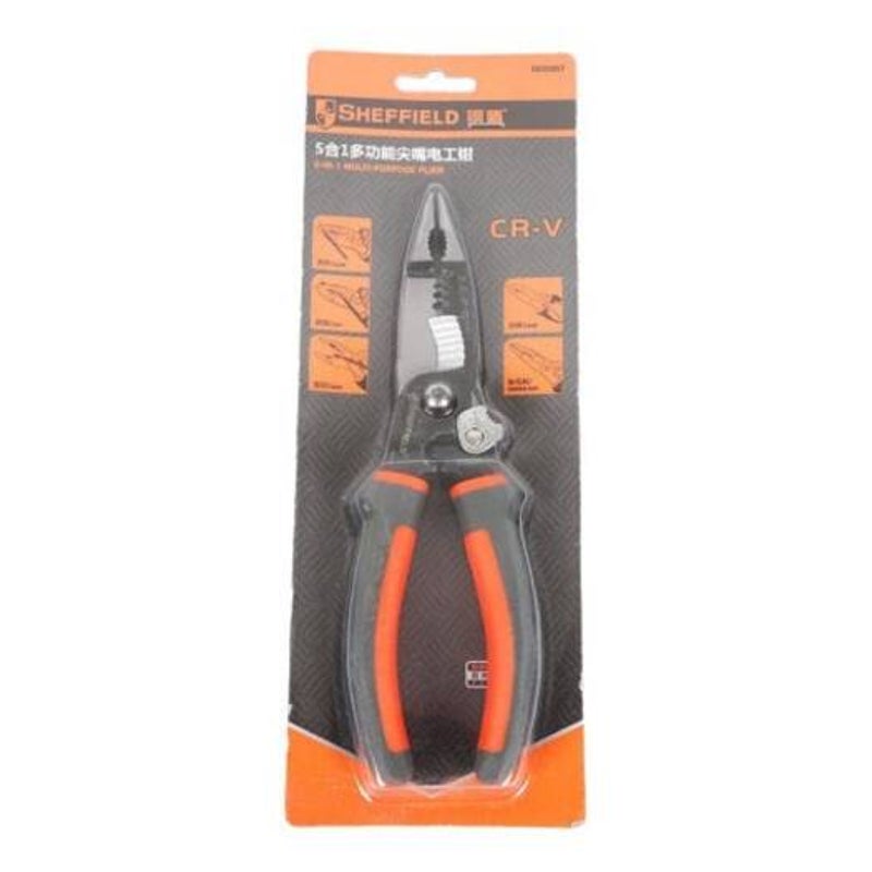 Pliers 8 Inches 5 In 1 Multifunctional Electrical Needle Nose Wire Stripping Cutter