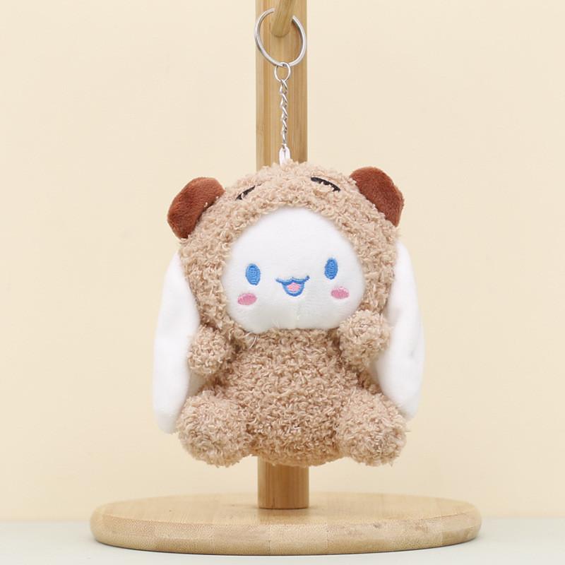 Очаровательная плюшевая игрушка Брелок Собачка Корица Мягкая Набивная игрушка из ПП хлопка Розовая