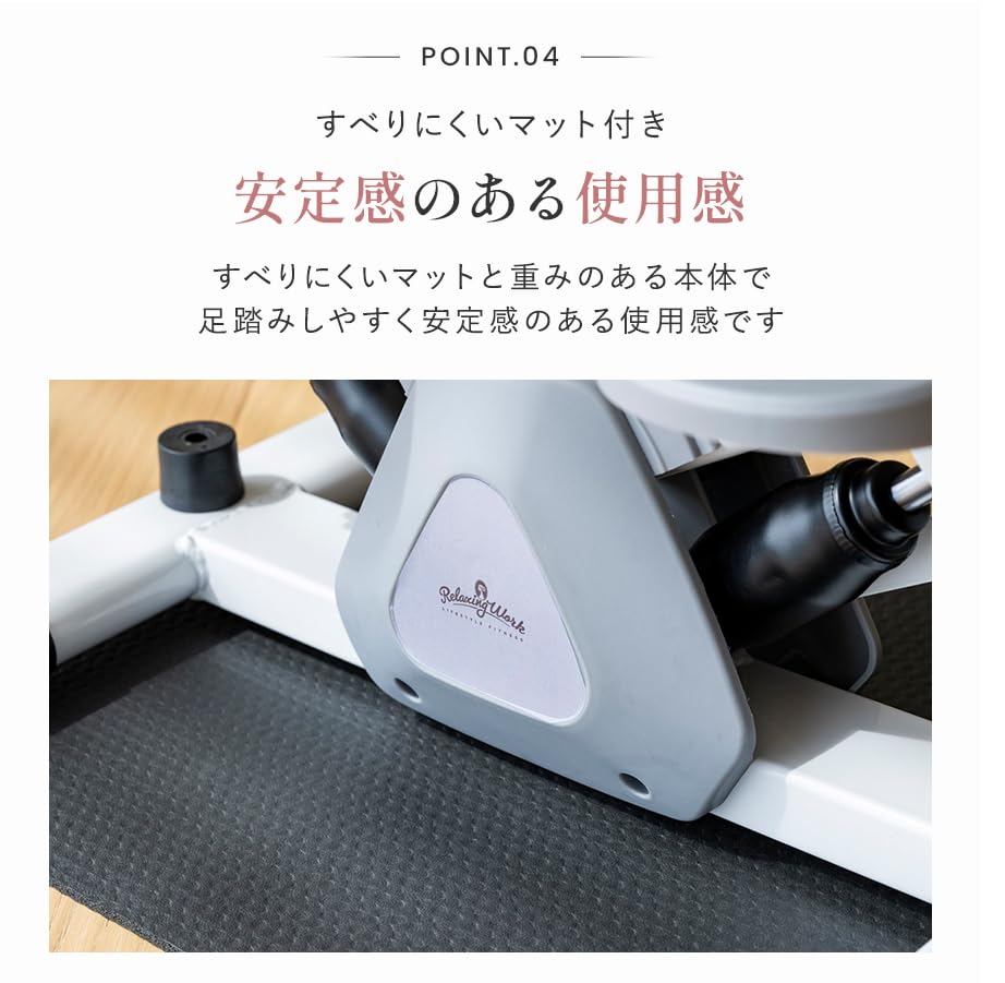 Расслабляющий рабочий домашний степпер с боковым шагом, бесшумный степпер с защитным ковриком, тренажер для тренировки мышц, талии, диетическое оборудование, фитнес-тренировка, степ-стойка HATACHI