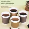 Fang Cao Di 280ml Disposable 3-Layer Corrugated Coffee Cups with Lids