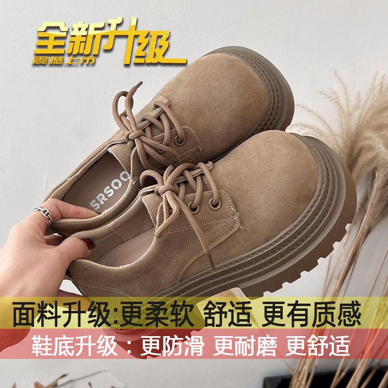 Туфли женские осенние 2025, новые, ретро, на платформе, с круглым носком, маленькие, из лакированной кожи, на высокой подошве, универсальные, одинарные