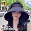 Wrap-around Plus Eaves Sun Protection Empty Top Hat Children's Summer Outdoor UV Protection Sun Hat Foldable Sun Hat