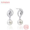 Линдон стерлингового серебра 925 пробы синтетический жемчуг серьги серьги-капли для женщин подарки на свадьбу