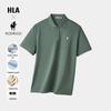 Мужская повседневная футболка-поло с коротким рукавом HLA Lodelig