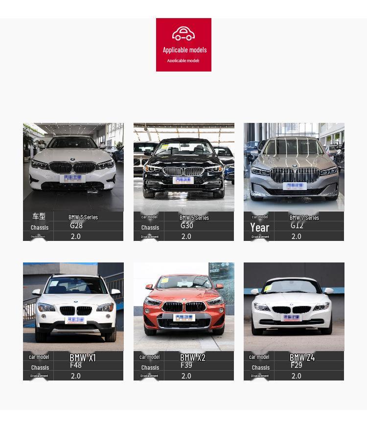 BMW 3, 5, 7 Серии и X1, X2, Z4 B46 2.0 Выхлопная труба: Прямой теплоизолированный коллектор