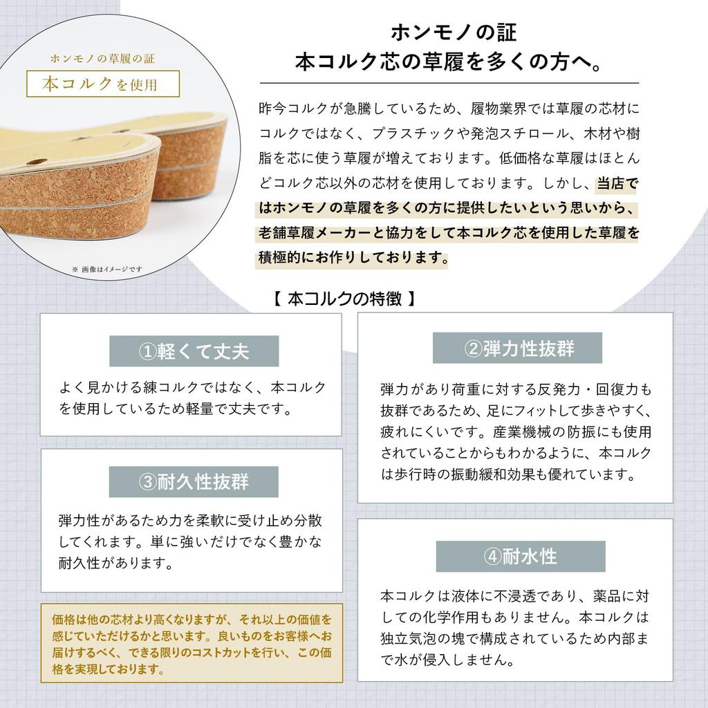 Изготовлен из не толстой пробковой ткани оби простой Нисидзин формальный высокий японский черный цветной гостевой входной выпускной общий для матери и для женщин Золотой x