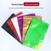 Miaojiayi Colorful Eight-Side Sealed Aluminum Foil Self-Sealing Stand-Up Bag