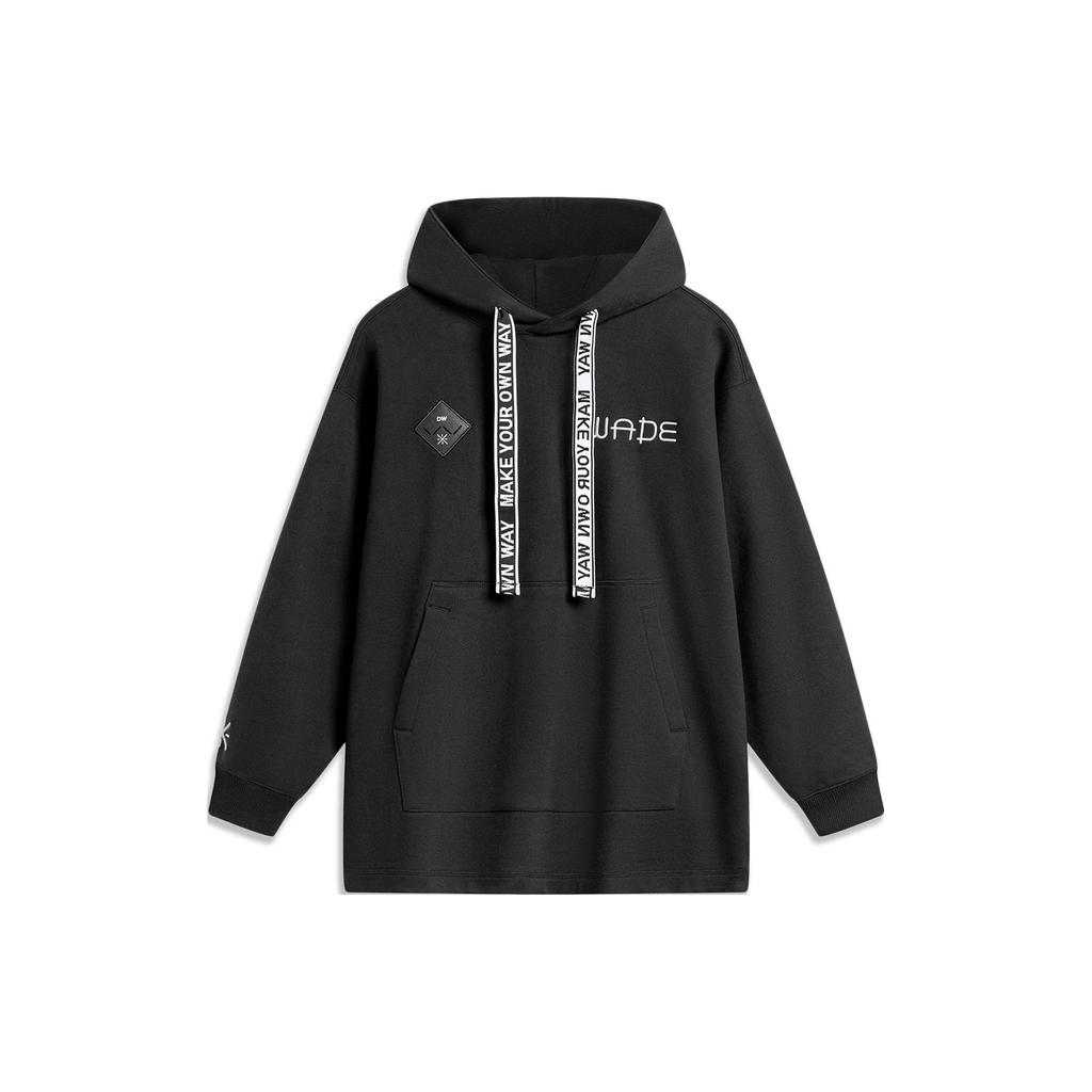 Li Ning X Cyril Artist Collaboration Series Dreamer Theme Letter Pattern Fleece Hoodie Unisex Hoodies Black AWDTB77-1