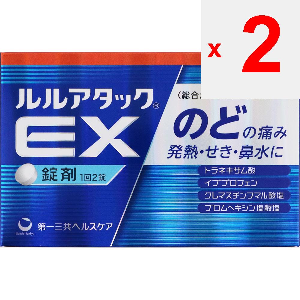 Таблетки Daiichi Sankyo Healthcare Lulu Attack EX 24 Лекарства от лихорадки и горла Облегчение различных симптомов простуды (боль в горле, лихорадка, озноб, з