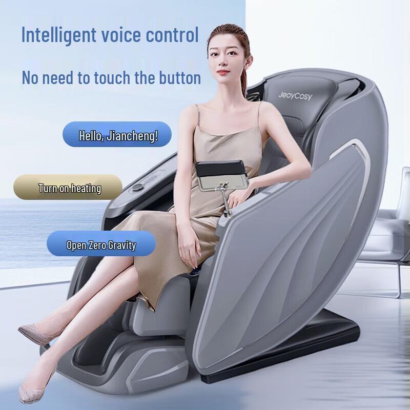 Jiancheng S16 Smart Zero Gravity Full Body Massage Chair