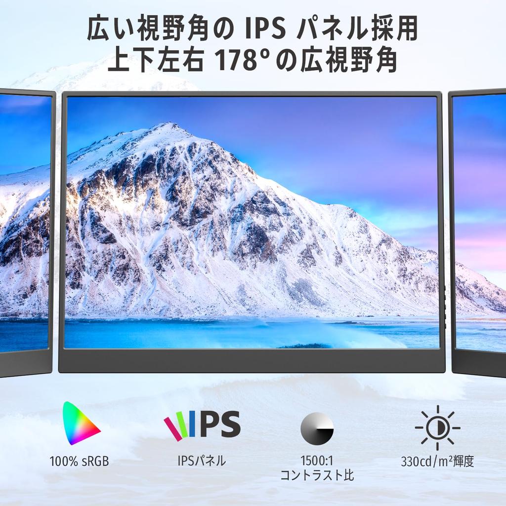 MAGICRAVEN Mobile Monitor 14 Inch 2K Resolution Display Portable Screen Ratio IPS Panel 2160x1440P Gaming Monitor Brightness Supports HDR Mode Ultra