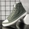 22365 Men's High-Top Canvas Shoes: Versatile, Trendy Korean-Style Breathable Footwear