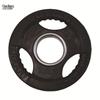 Shuangan Three-Hole Rubberized Olympic Barbell Weight Plate