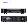 HS-GT2500 Профессиональный усилитель мощности для конференций (Китайская версия)