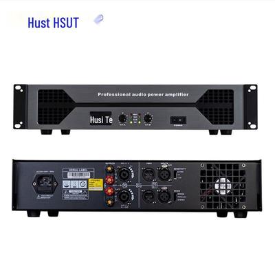 HS-GT2500 Профессиональный усилитель мощности для конференций (Китайская версия)