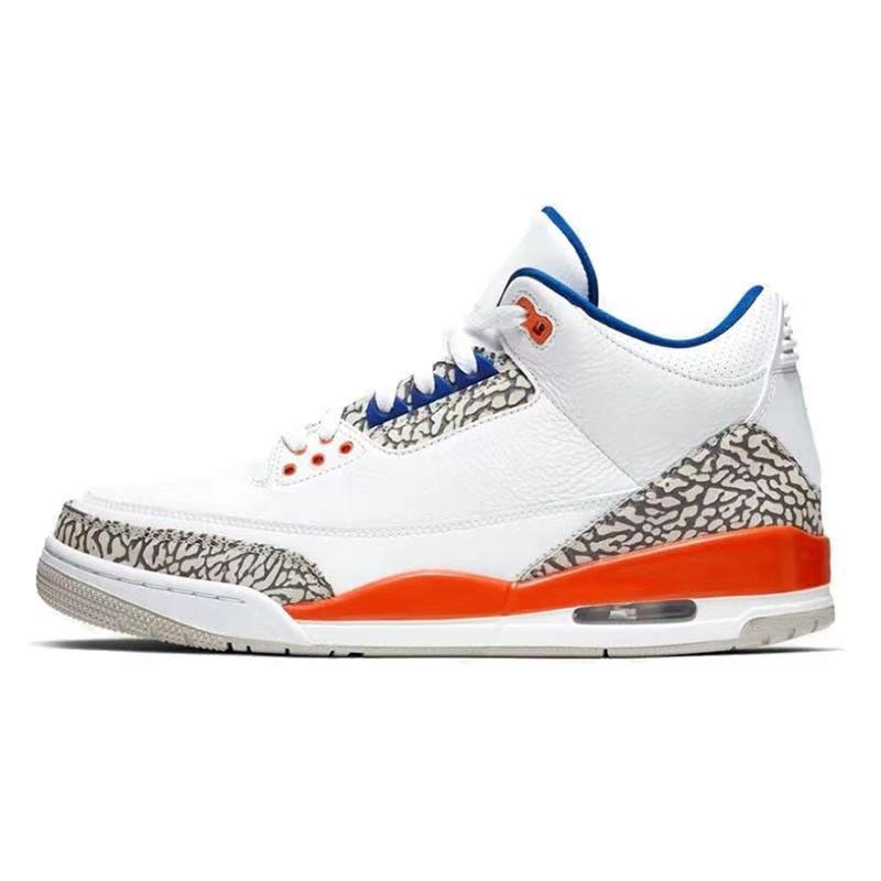 Men's shoes white cement Hiroshi Fujiwara high-top basketball sneakers men's and women's air cushion actual combat shoes