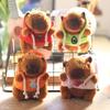 Cute Capybara Plush Doll Keychain Fluffy Soft Toy Perfect For Bags And Keyrings
