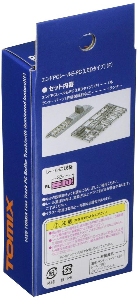 TOMIX N Gauge End PC Rail LED Type 1428 Железнодорожные принадлежности для моделей E-PC (F)