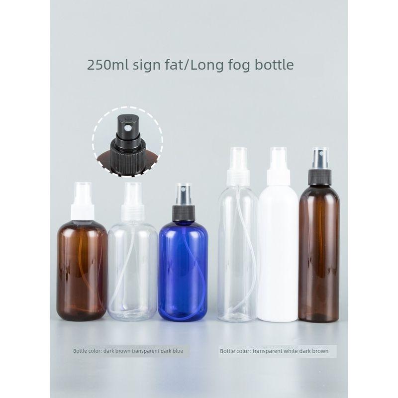 In Stock 250ml Short Stout Long round Shoulder Bottle Fine Mist Spray Bottle Disinfectant Fluid Makeup Spray Storage Bottle