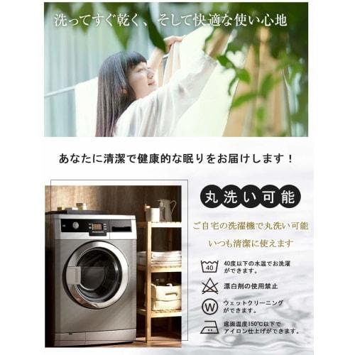 Set of 2 Satin Pillowcases, Envelope-Style Pillowcases, Beautiful Skin and Hair, Double-Sided Silk, Smooth Material, Anti-Static (50*70cm, Blue)