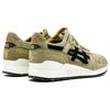 Новые Asics Gel Lyte Iii Footpatrol Squad H51RK-8686