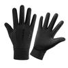 Waterproof Full Finger Gloves Warm Mittens Cycling Gloves Fashion Winter Glove  Outdoor
