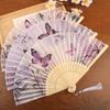 Handmade Retro Bamboo Fan Chinese Style Handheld Fan Portable Decorative Fan  Party Props