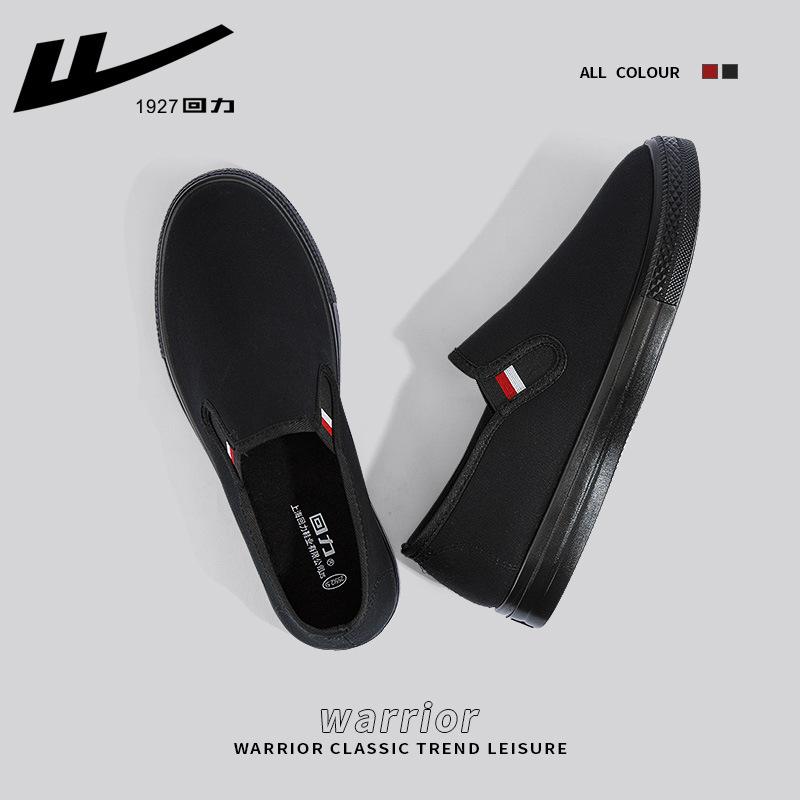 Мужская обувь на одной педали весна и лето старые пекинские парусиновые туфли повседневные универсальные мужские и женские ленивые туфли