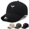 Кепка с вышивкой Мужская уличная кепка от солнца Черная бейсболка