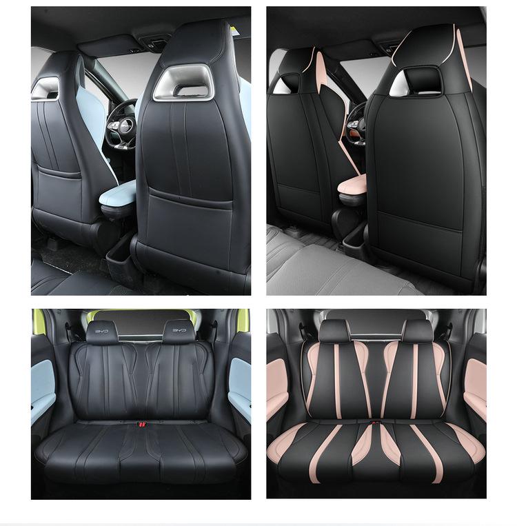 BYD Seagull Car Seat Cushion: New Full Leather, Four-Season, Five-Seat Fit