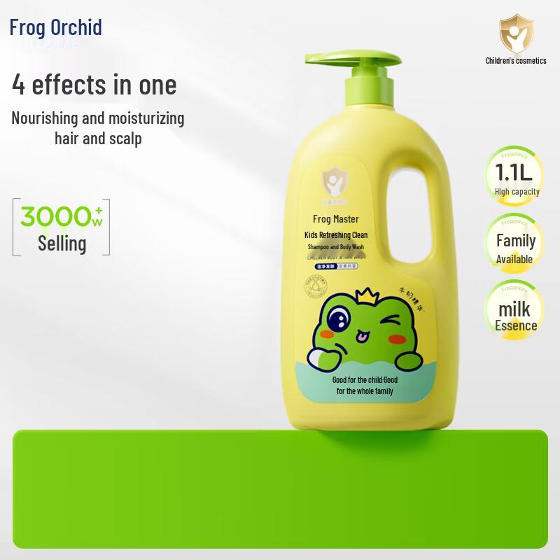 Frog Prince Kids 2-in-1 Shampoo & Body Wash