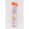 OSK Chopstick Box Set with Pull Lid, Hello Kitty Sakura, HS-11