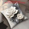 Плоскость 2D - элегантная наволочка с белой розой | кремовый абстрактный декоративный принт, застежка-молния, подходит для гостиной, спальни