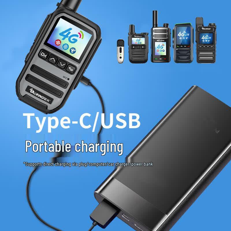 OUXING 4G Public Network Walkie-Talkie