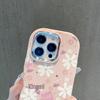 Розово-белый чехол для телефона с цветочным принтом для iPhone 16 Pro, iPhone 15 и Huawei Mate 60